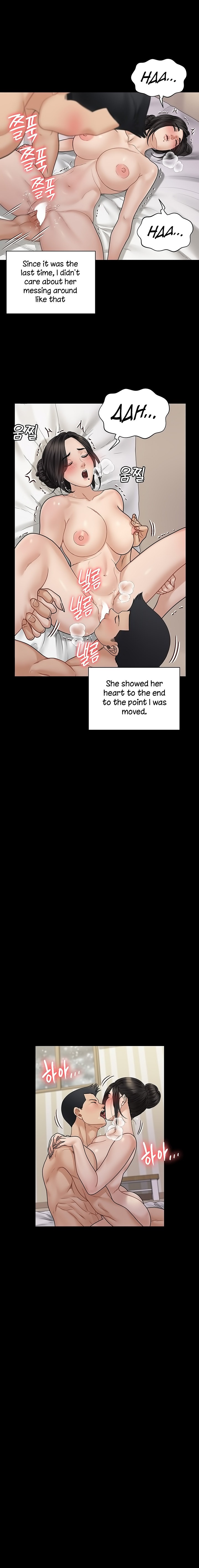 His Place - Chapter 176 [photo 4] - MangaPorn