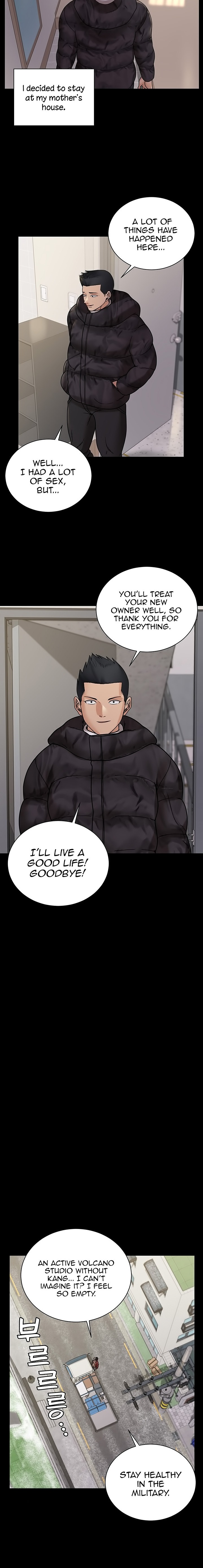 His Place - Chapter 176 [photo 9] - MangaPorn