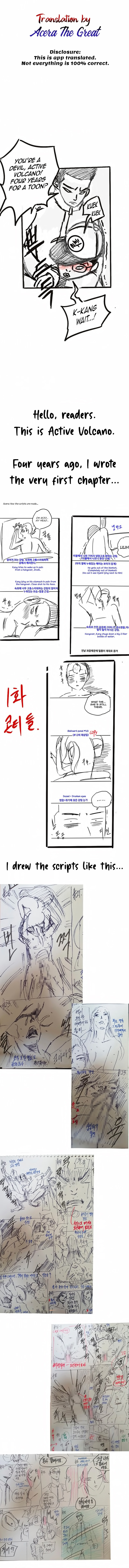 His Place - Chapter 176.5 [photo 1] - MangaPorn