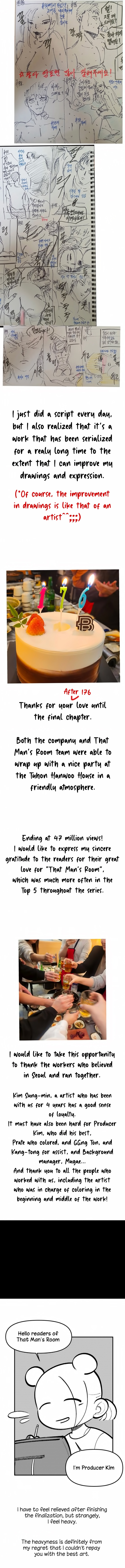 His Place - Chapter 176.5 [photo 2] - MangaPorn