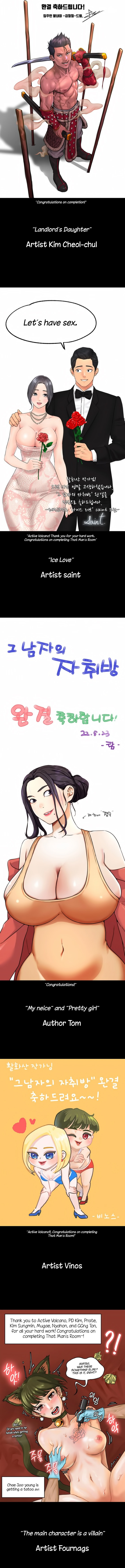 His Place - Chapter 176.5 [photo 6] - MangaPorn