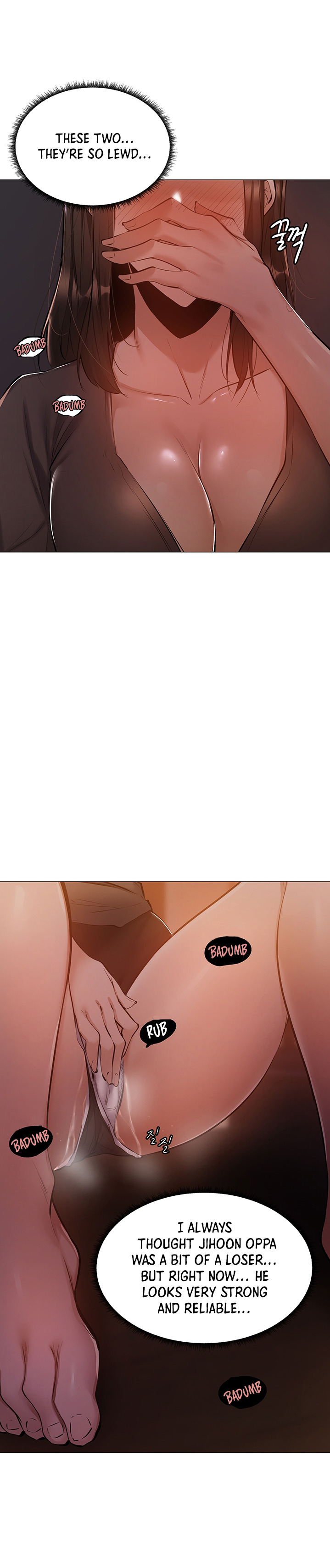 Is there an Empty Room? - Chapter 12 [photo 27] - MangaPorn