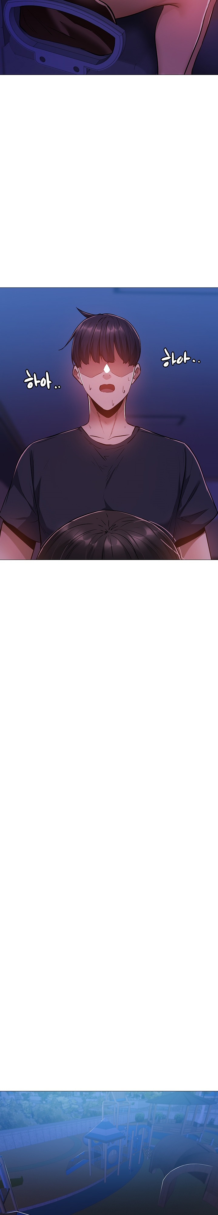 Is there an Empty Room? - Chapter 14 [photo 20] - MangaPorn