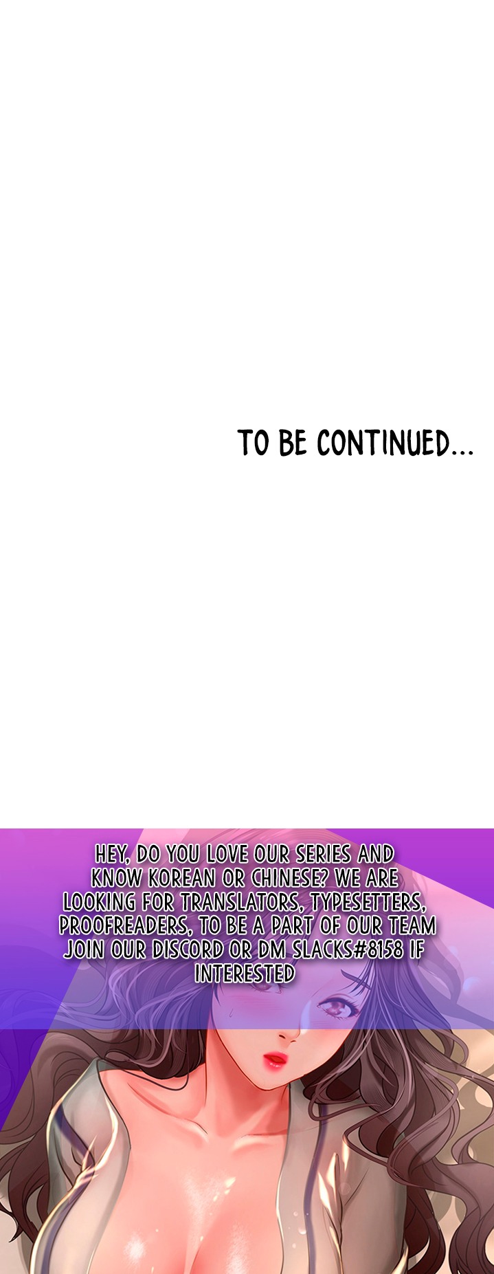 Is there an Empty Room? - Chapter 14 [photo 30] - MangaPorn