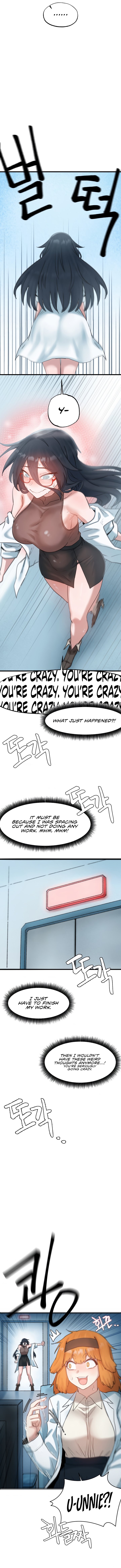 Global Sexual Culture Research Institute - Chapter 14 [photo 12] - MangaPorn