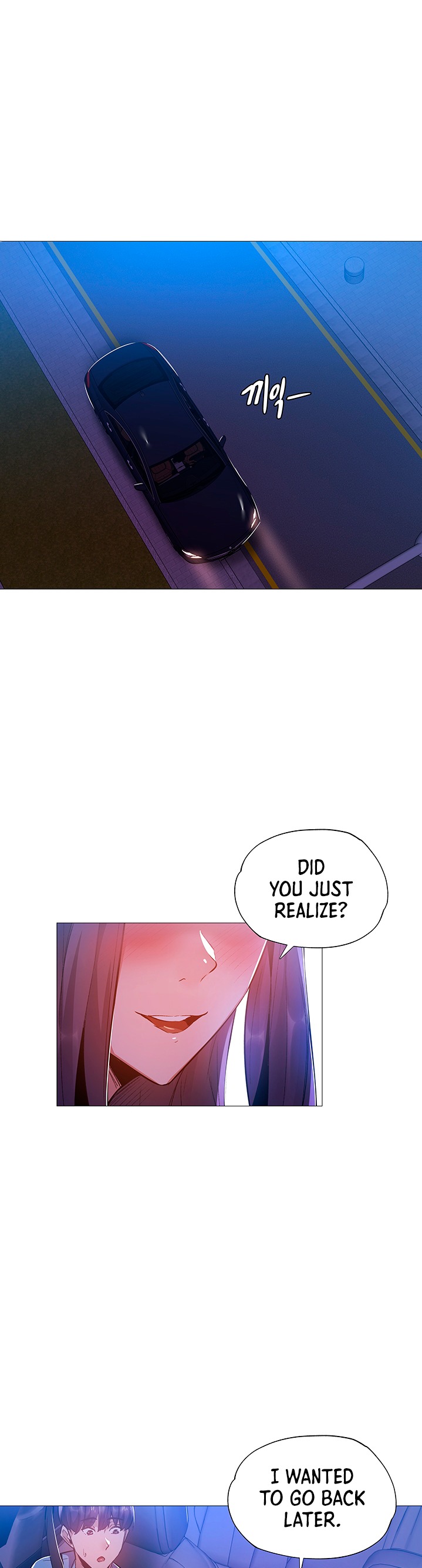 Is there an Empty Room? - Chapter 24 [photo 26] - MangaPorn