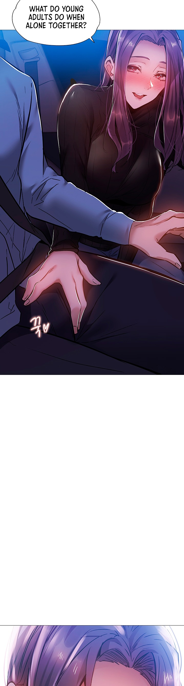 Is there an Empty Room? - Chapter 24 [photo 28] - MangaPorn