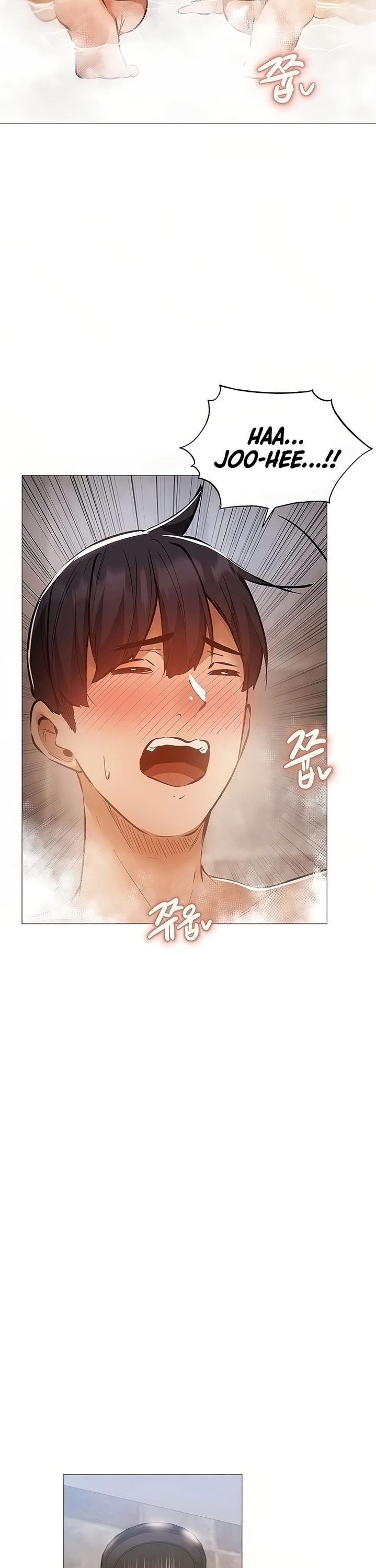 Is there an Empty Room? - Chapter 29 [photo 3] - MangaPorn