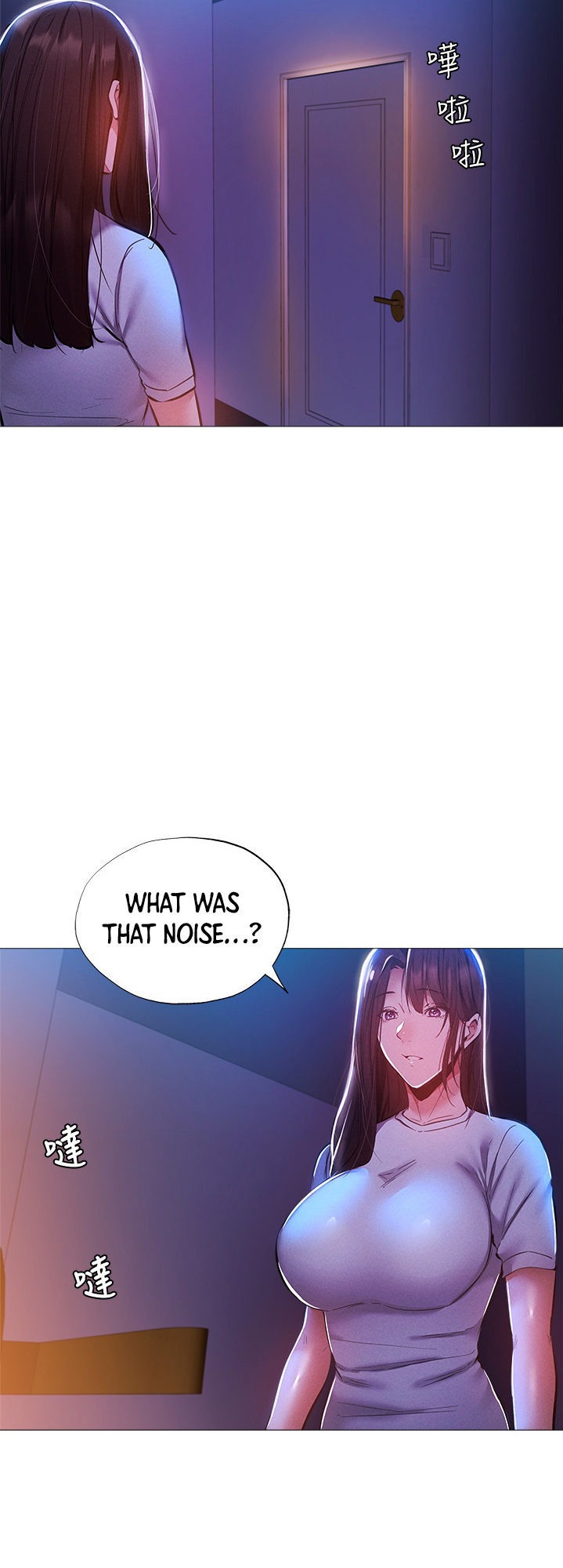 Is there an Empty Room? - Chapter 30 [photo 3] - MangaPorn