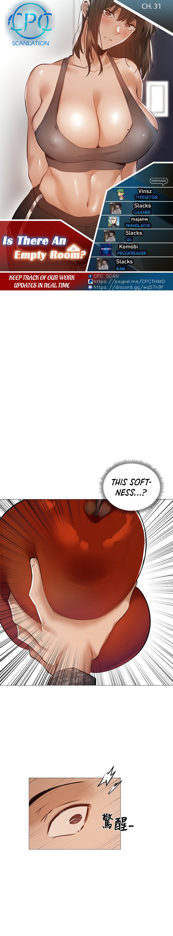 Is there an Empty Room? - Chapter 31 [photo 1] - MangaPorn