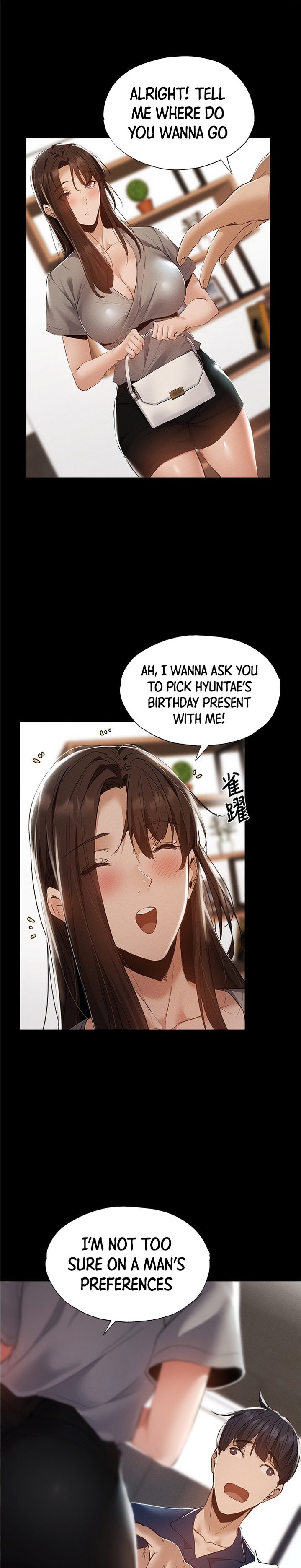 Is there an Empty Room? - Chapter 32 [photo 17] - MangaPorn