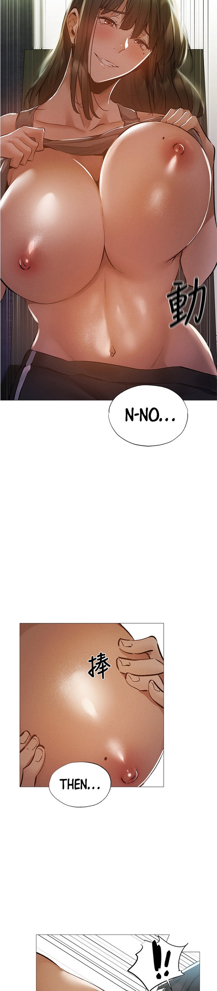 Is there an Empty Room? - Chapter 32 [photo 2] - MangaPorn