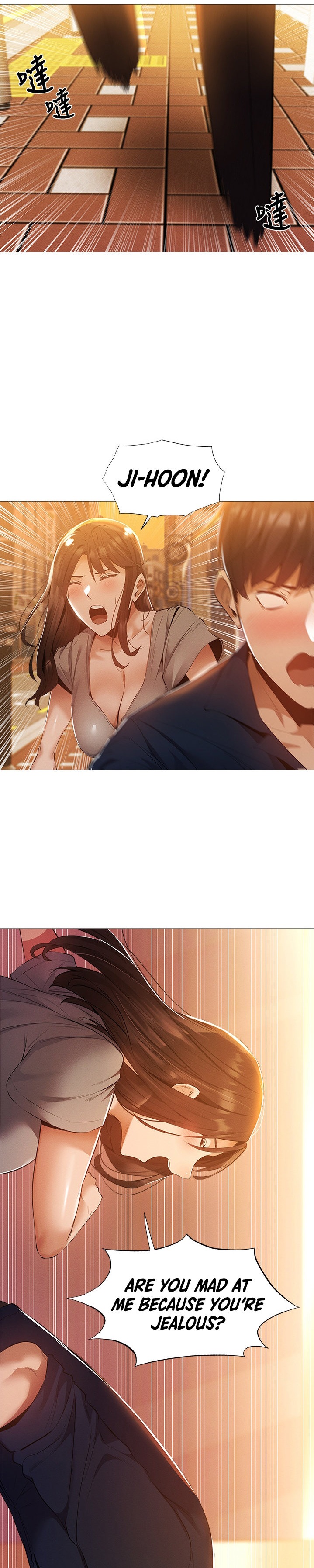 Is there an Empty Room? - Chapter 32 [photo 27] - MangaPorn