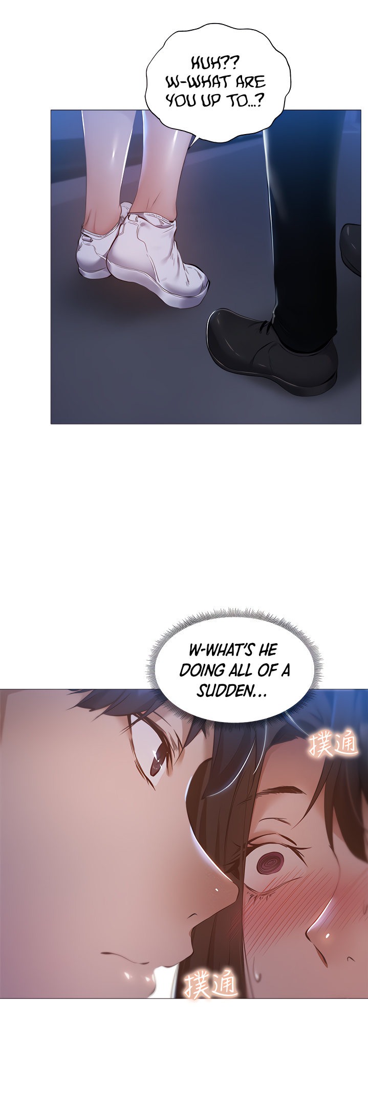 Is there an Empty Room? - Chapter 33 [photo 21] - MangaPorn