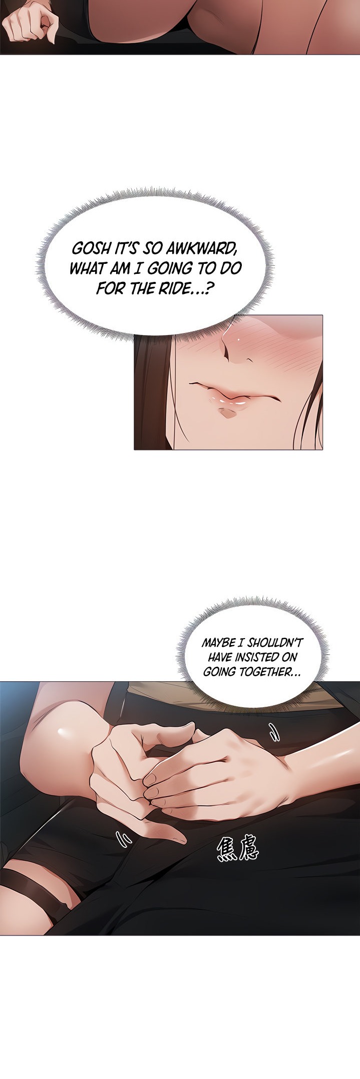 Is there an Empty Room? - Chapter 33 [photo 33] - MangaPorn