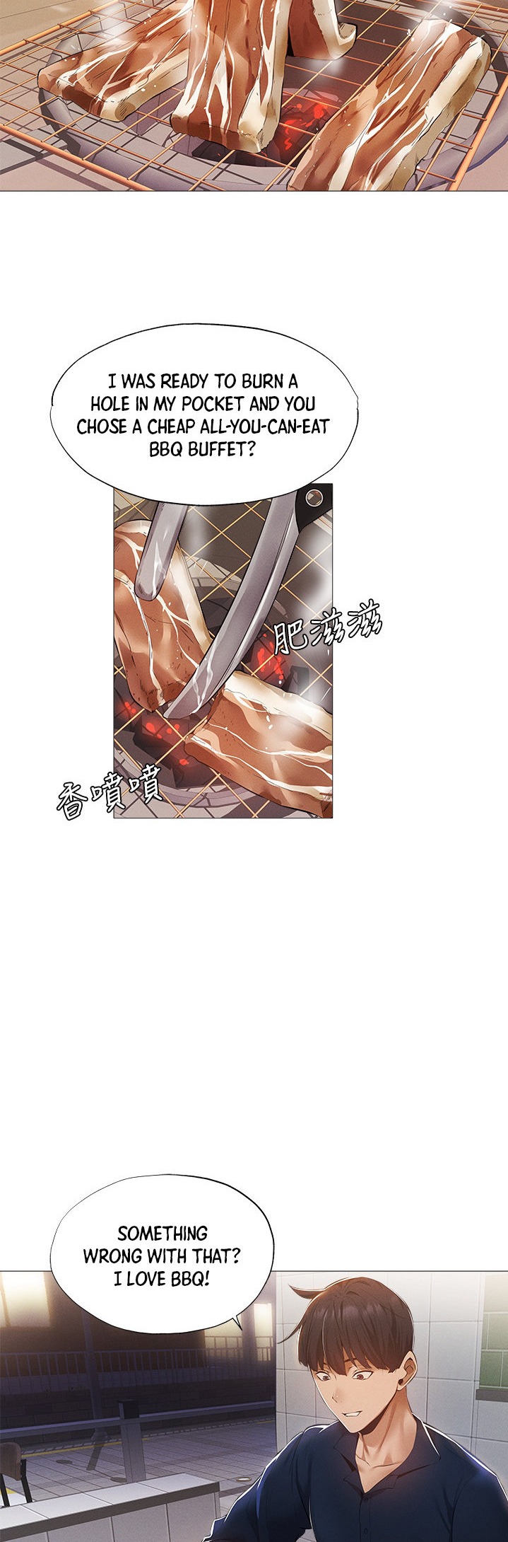 Is there an Empty Room? - Chapter 33 [photo 5] - MangaPorn