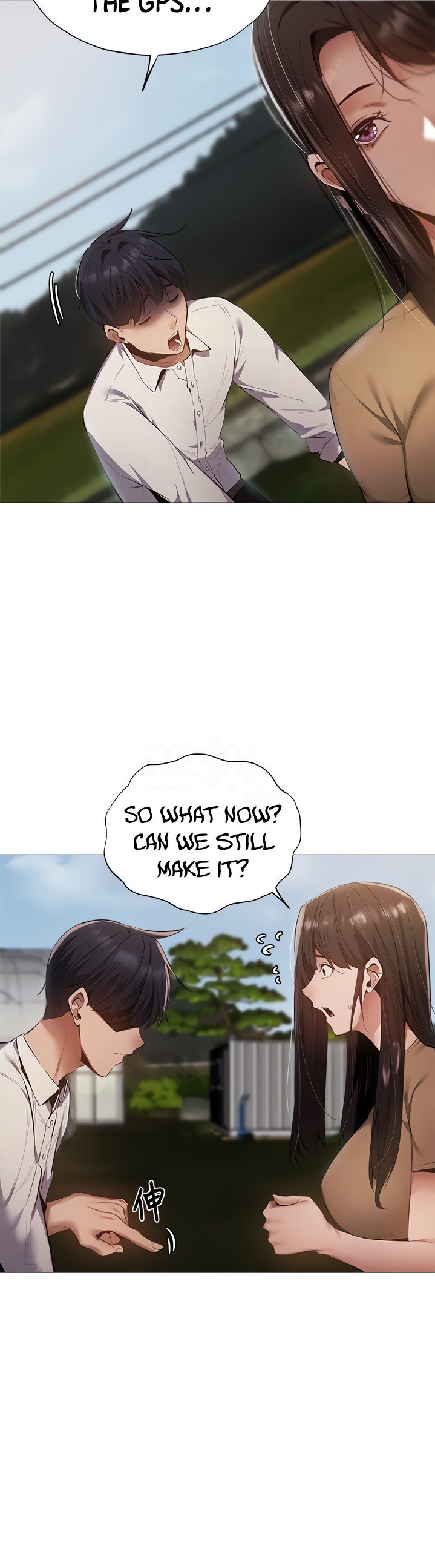 Is there an Empty Room? - Chapter 34 [photo 15] - MangaPorn