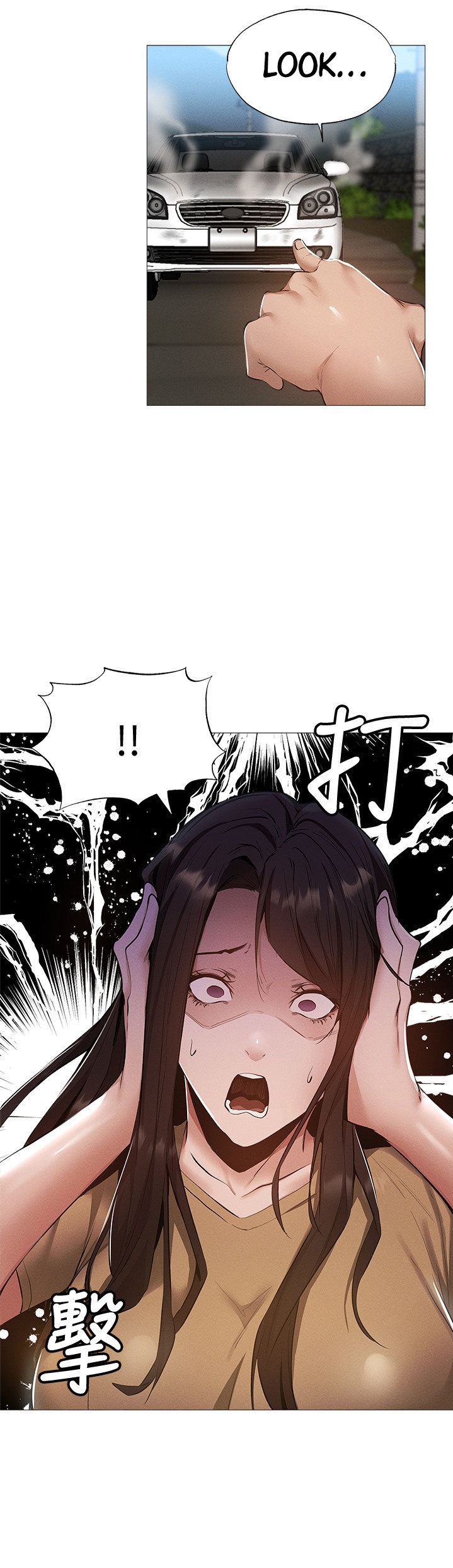 Is there an Empty Room? - Chapter 34 [photo 16] - MangaPorn