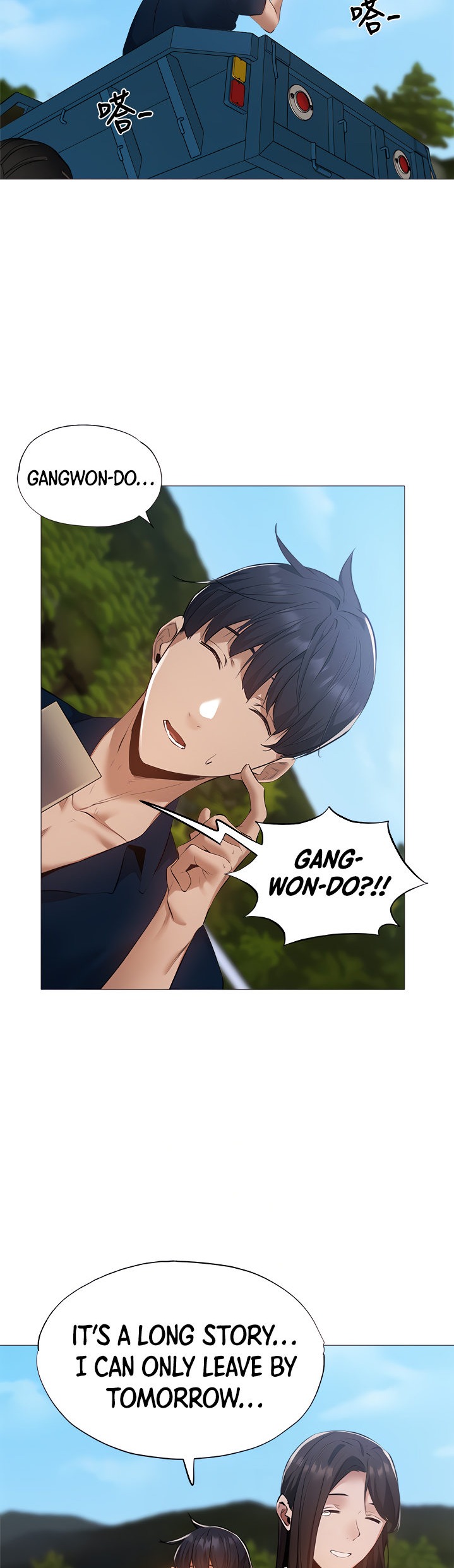 Is there an Empty Room? - Chapter 34 [photo 20] - MangaPorn