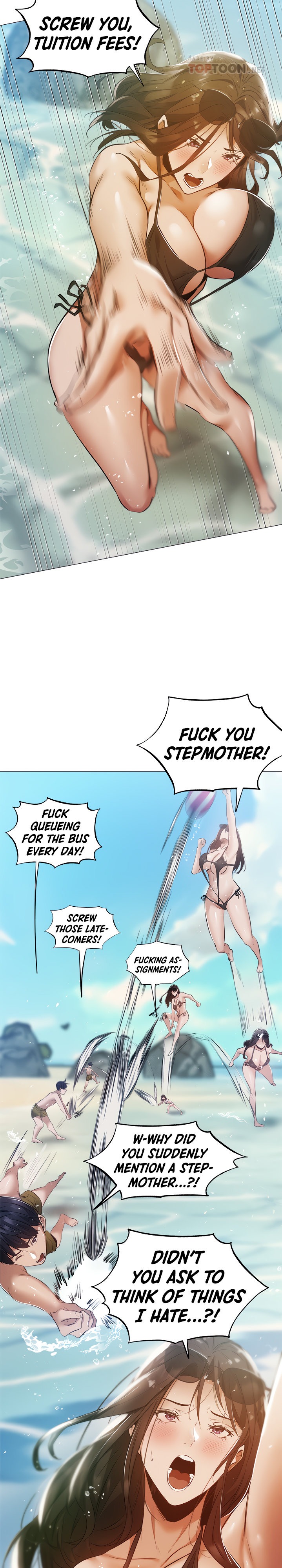 Is there an Empty Room? - Chapter 35 [photo 12] - MangaPorn