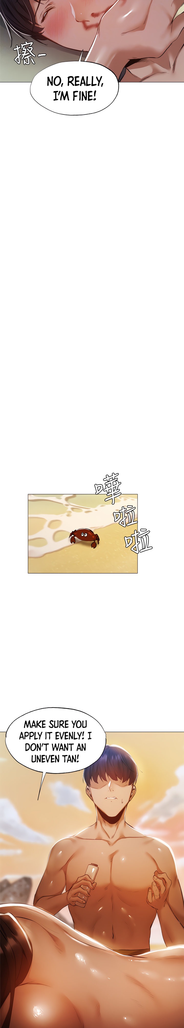 Is there an Empty Room? - Chapter 35 [photo 17] - MangaPorn