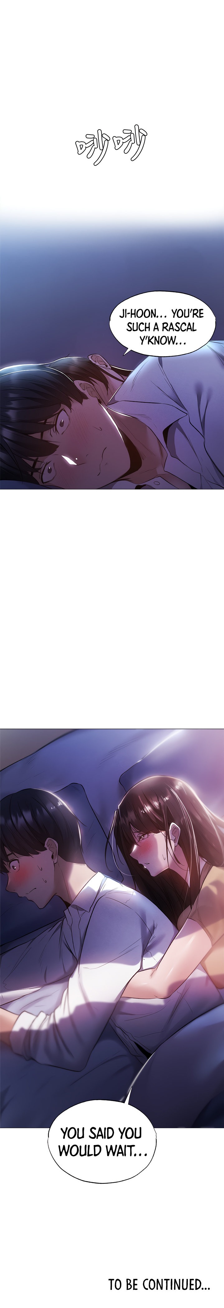 Is there an Empty Room? - Chapter 35 [photo 29] - MangaPorn