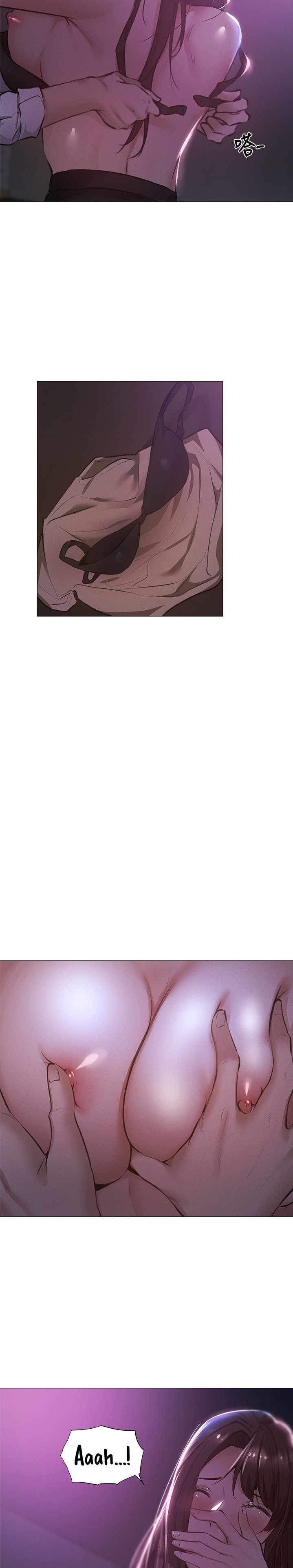 Is there an Empty Room? - Chapter 36 [photo 26] - MangaPorn