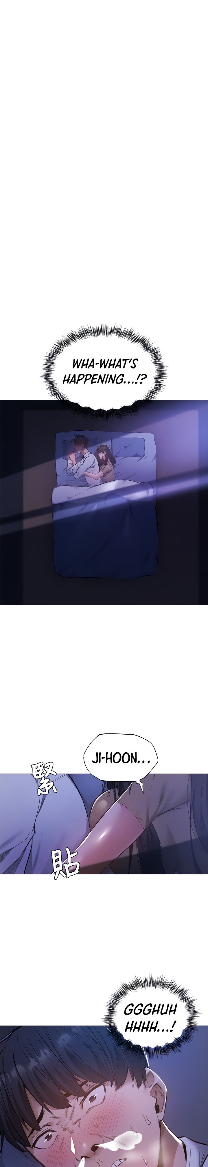 Is there an Empty Room? - Chapter 36 [photo 4] - MangaPorn