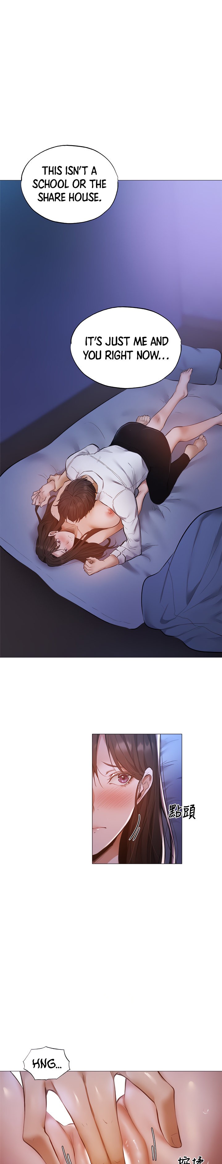 Is there an Empty Room? - Chapter 37 [photo 13] - MangaPorn