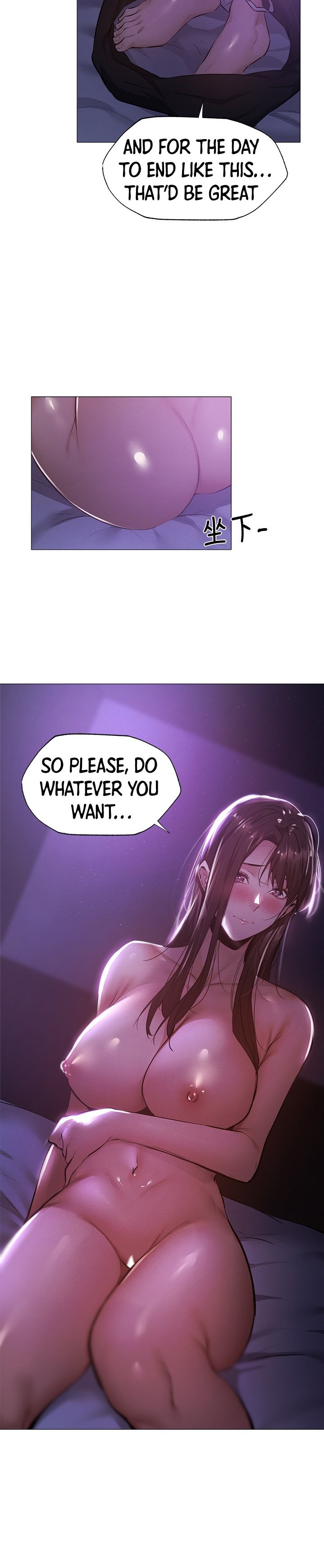 Is there an Empty Room? - Chapter 37 [photo 2] - MangaPorn