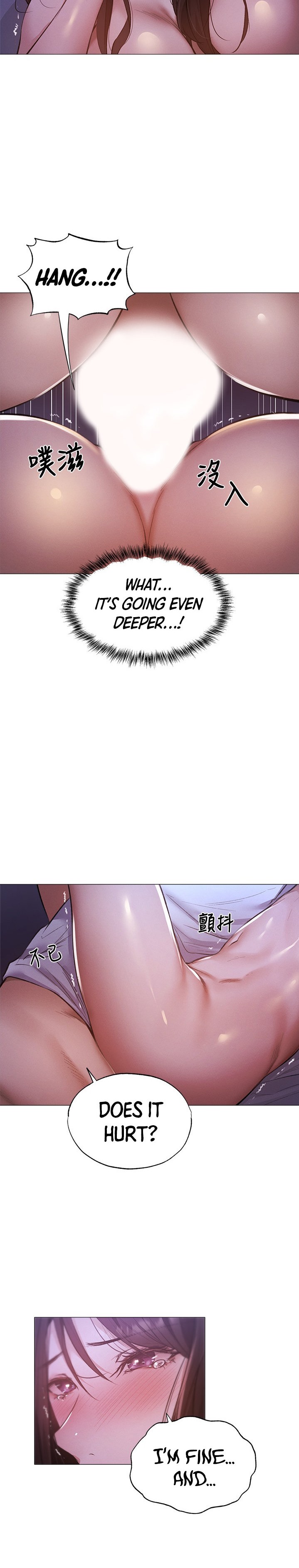 Is there an Empty Room? - Chapter 37 [photo 20] - MangaPorn