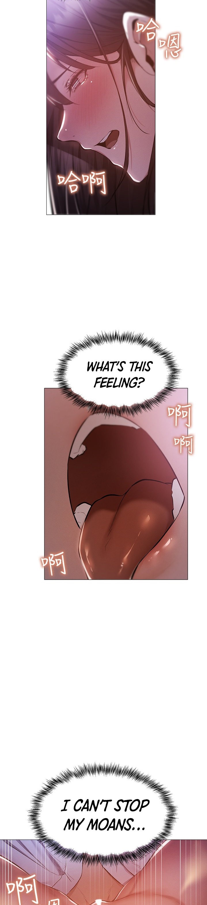 Is there an Empty Room? - Chapter 37 [photo 28] - MangaPorn