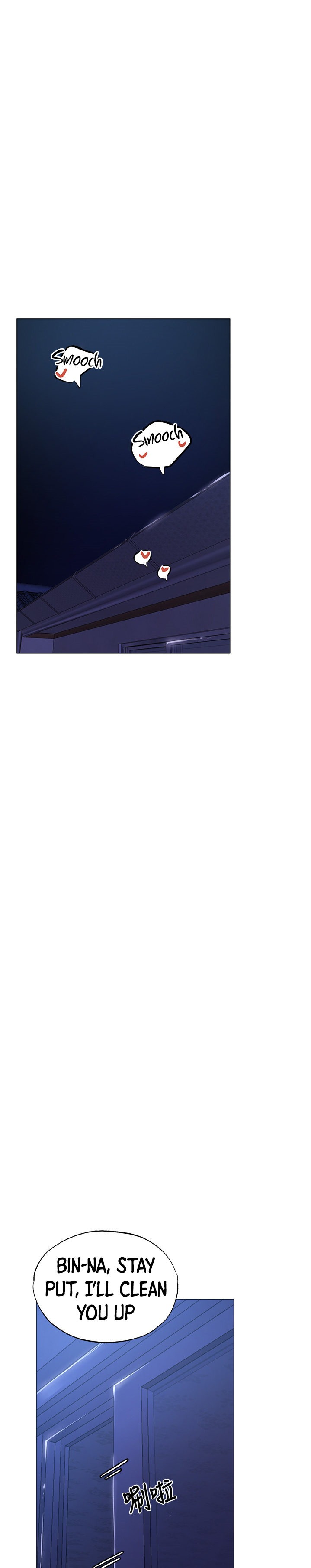 Is there an Empty Room? - Chapter 38 [photo 17] - MangaPorn