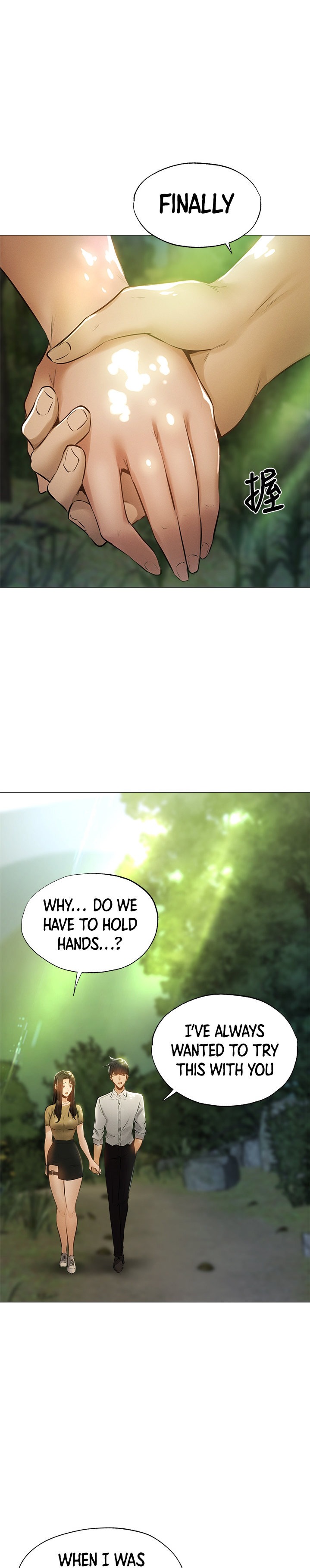 Is there an Empty Room? - Chapter 40 [photo 17] - MangaPorn