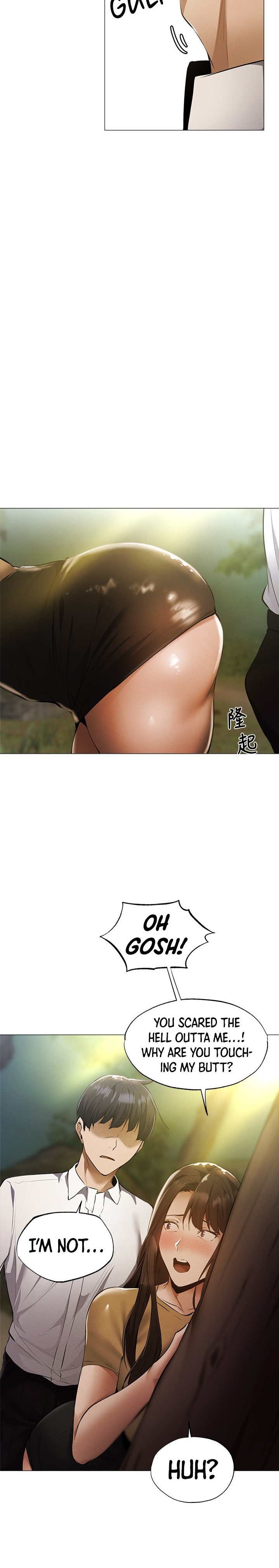 Is there an Empty Room? - Chapter 40 [photo 28] - MangaPorn