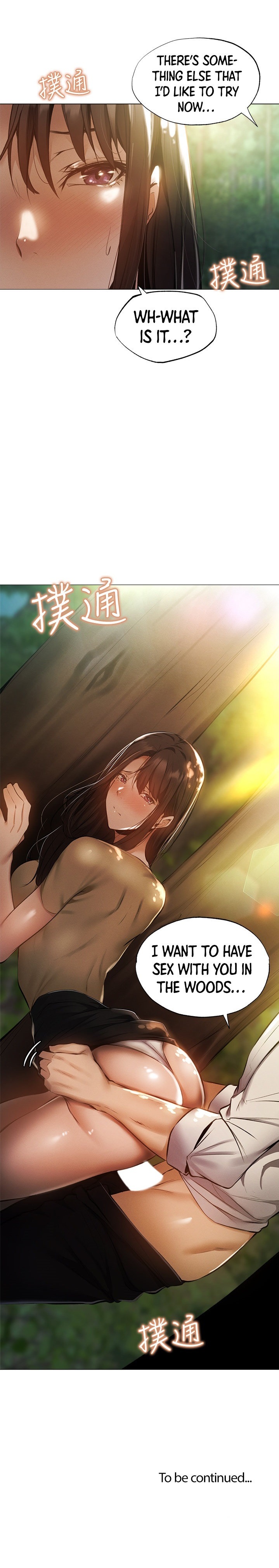 Is there an Empty Room? - Chapter 40 [photo 30] - MangaPorn