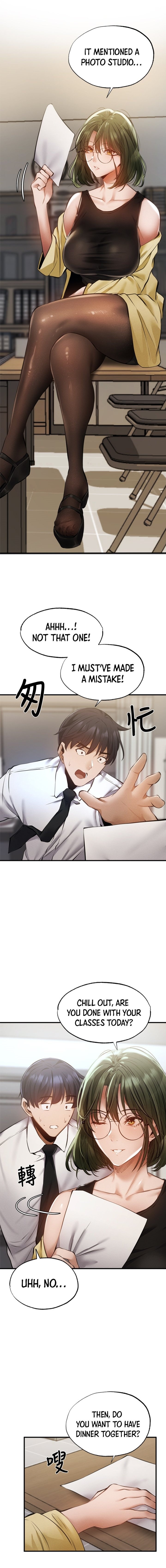 Is there an Empty Room? - Chapter 46 [photo 11] - MangaPorn