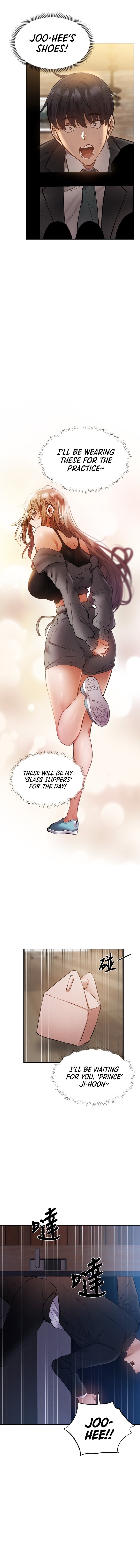 Is there an Empty Room? - Chapter 49 [photo 11] - MangaPorn