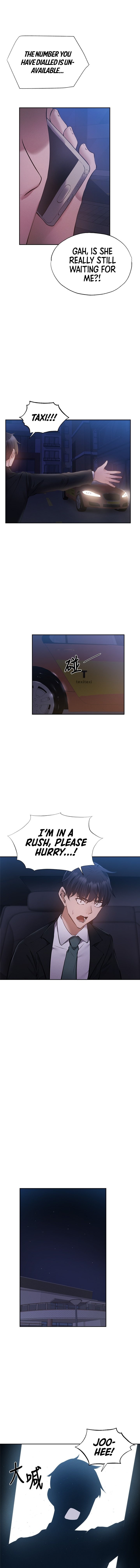 Is there an Empty Room? - Chapter 49 [photo 12] - MangaPorn