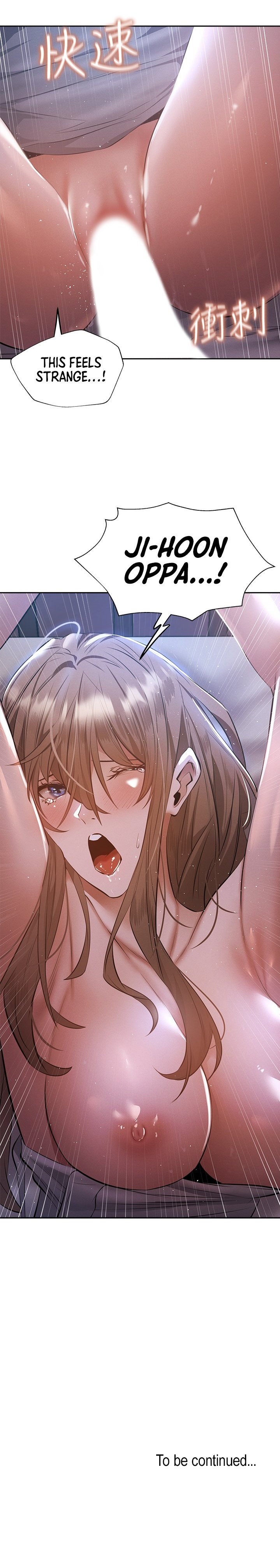 Is there an Empty Room? - Chapter 51 [photo 15] - MangaPorn