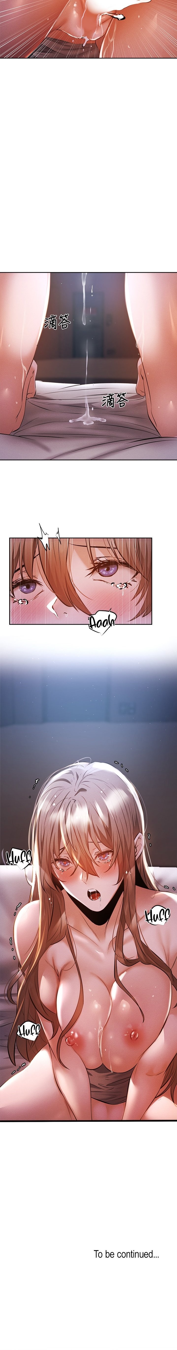 Is there an Empty Room? - Chapter 52 [photo 23] - MangaPorn