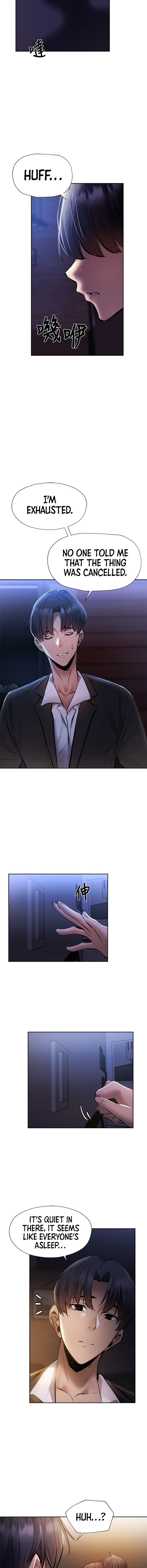 Is there an Empty Room? - Chapter 55 [photo 12] - MangaPorn