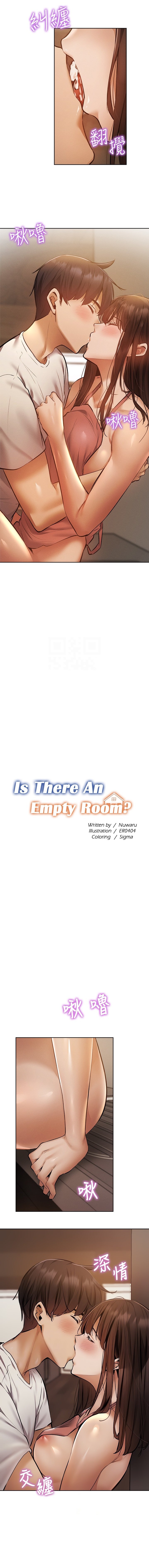Is there an Empty Room? - Chapter 55 [photo 2] - MangaPorn