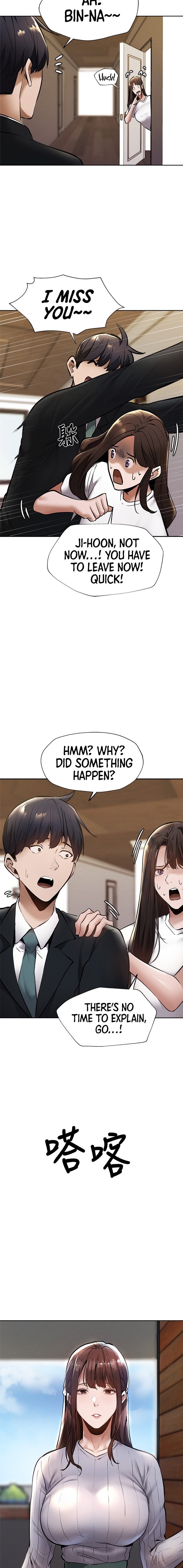 Is there an Empty Room? - Chapter 59 [photo 12] - MangaPorn