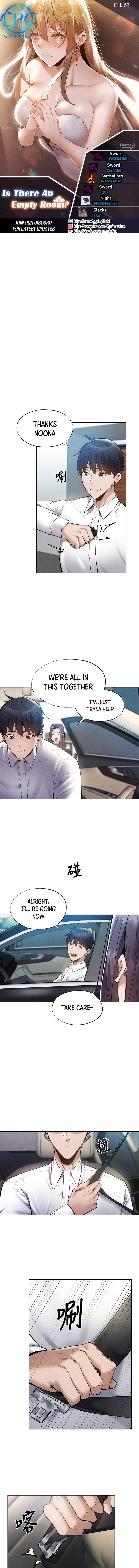 Is there an Empty Room? - Chapter 63 [photo 1] - MangaPorn