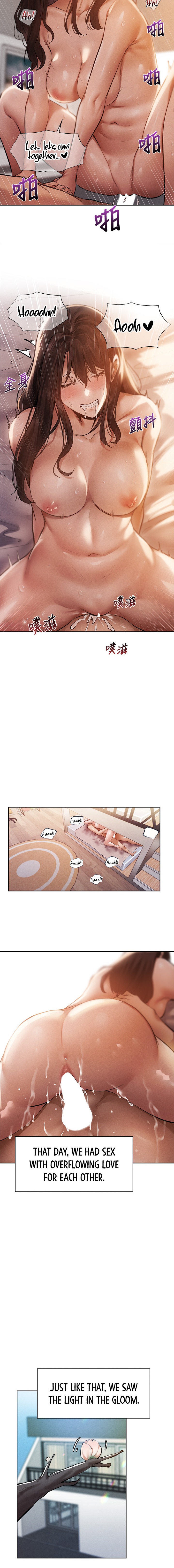 Is there an Empty Room? - Chapter 64 [photo 9] - MangaPorn