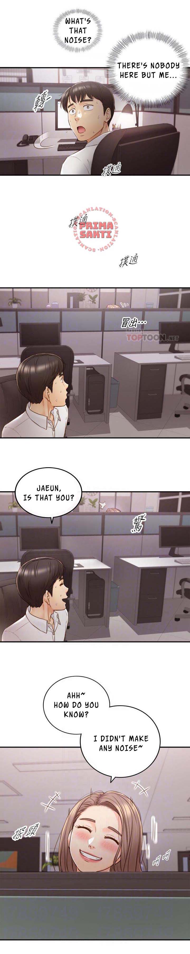 Young Boss - Chapter 59 [photo 4] - MangaPorn