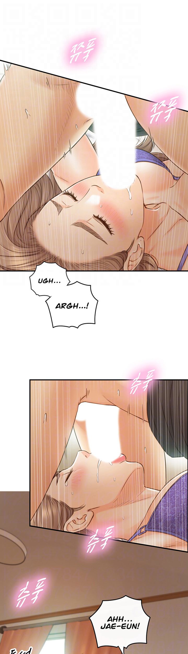 Young Boss - Chapter 70 [photo 15] - MangaPorn