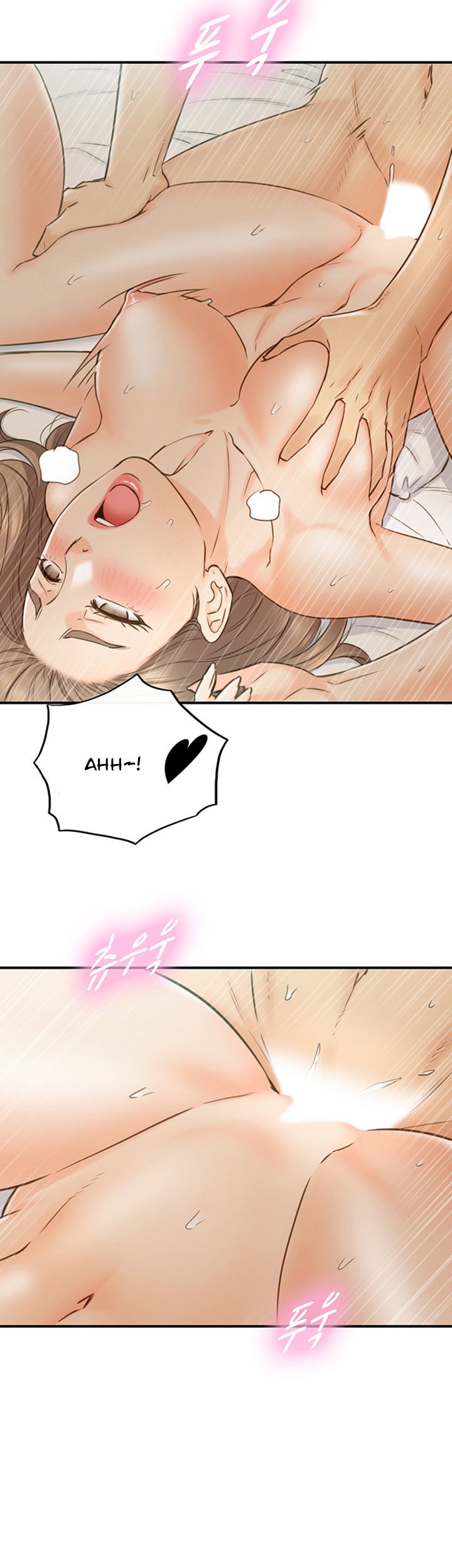 Young Boss - Chapter 70 [photo 22] - MangaPorn