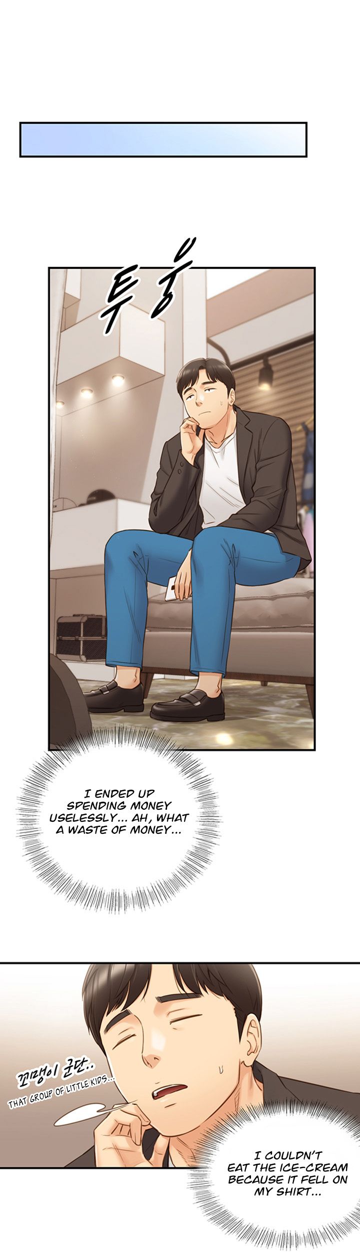 Young Boss - Chapter 70 [photo 44] - MangaPorn